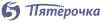 пятёрочка