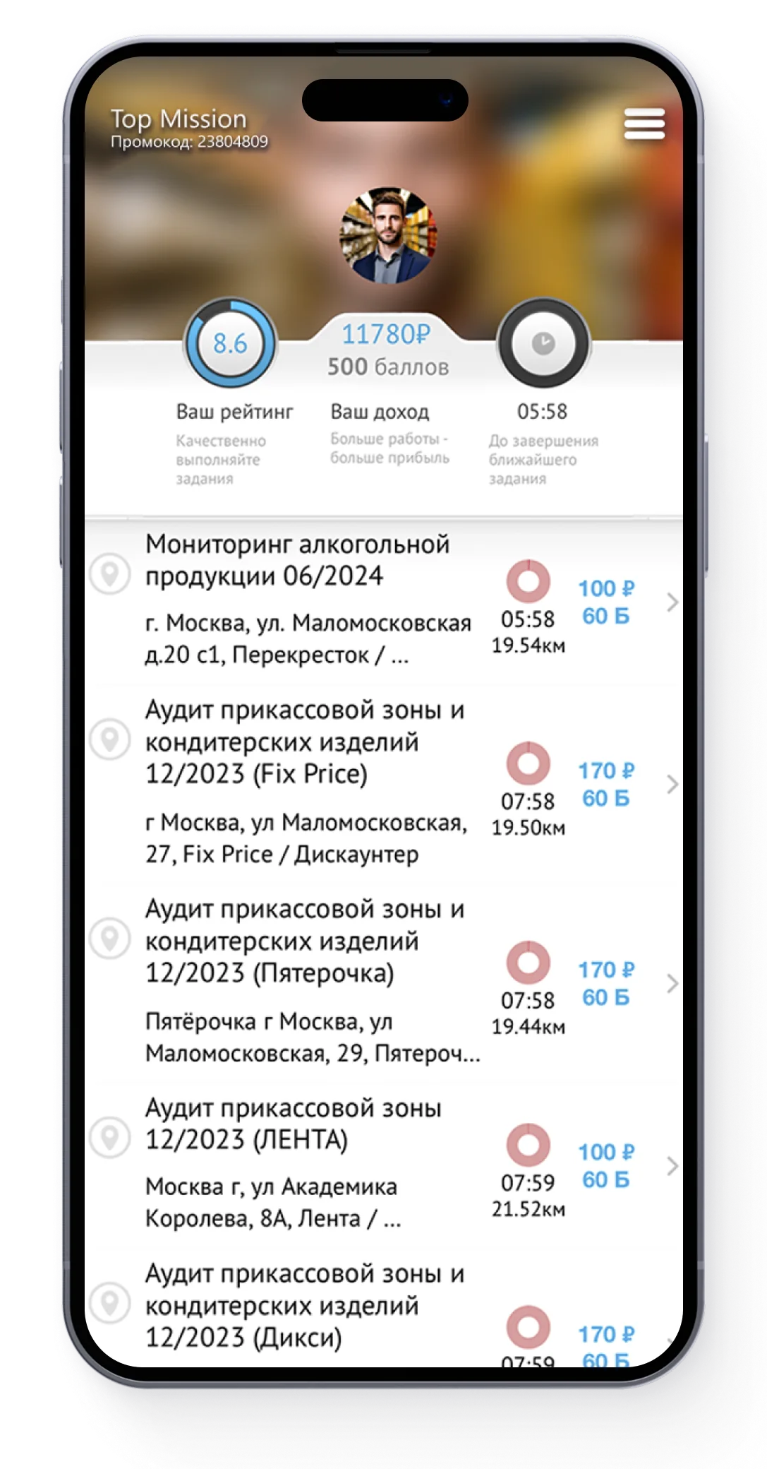 слайд1