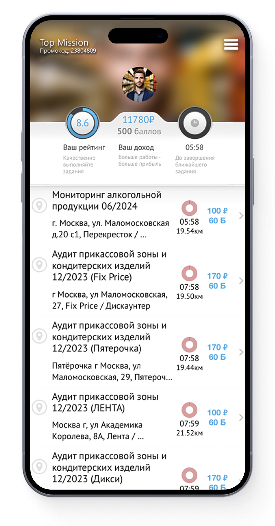 слайд1